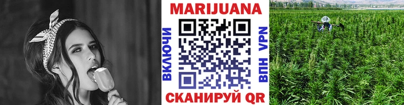 Купить закладку APVP  Меф  Марихуана  Талдом