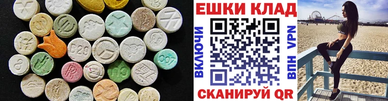 Ecstasy Punisher  Купить где  Талдом 
