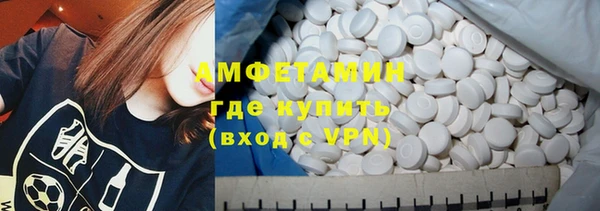 COCAINE Алексеевка