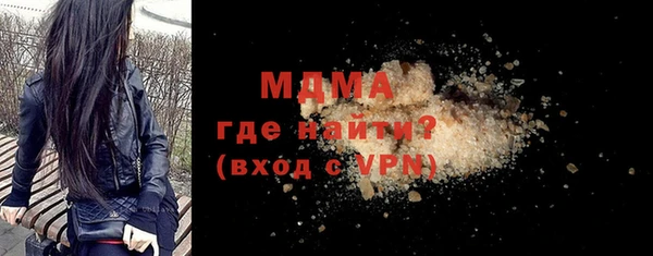 тгк Алексин