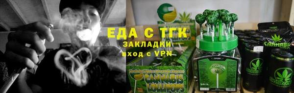 мет Алзамай