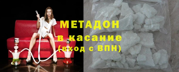 мет Алзамай