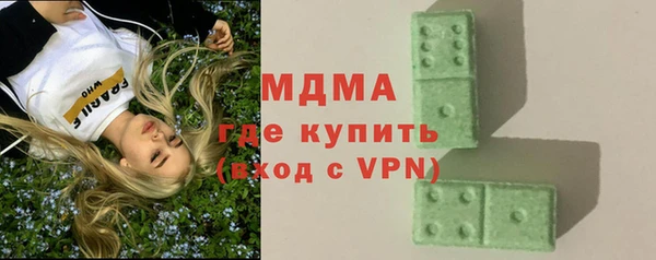 мет Алзамай