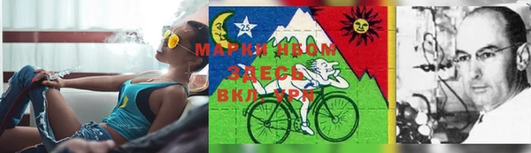 COCAINE Алексеевка