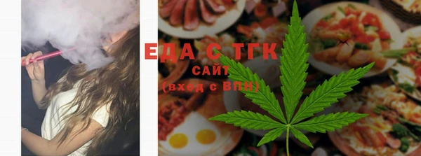 COCAINE Алексеевка