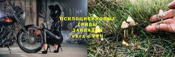 экстази Аркадак