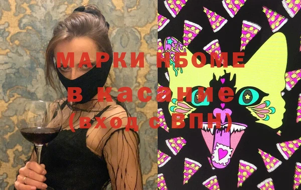 тгк Алексин