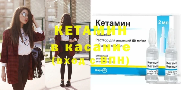 дживик Арсеньев